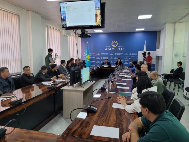 Ауыл партиясы (1)