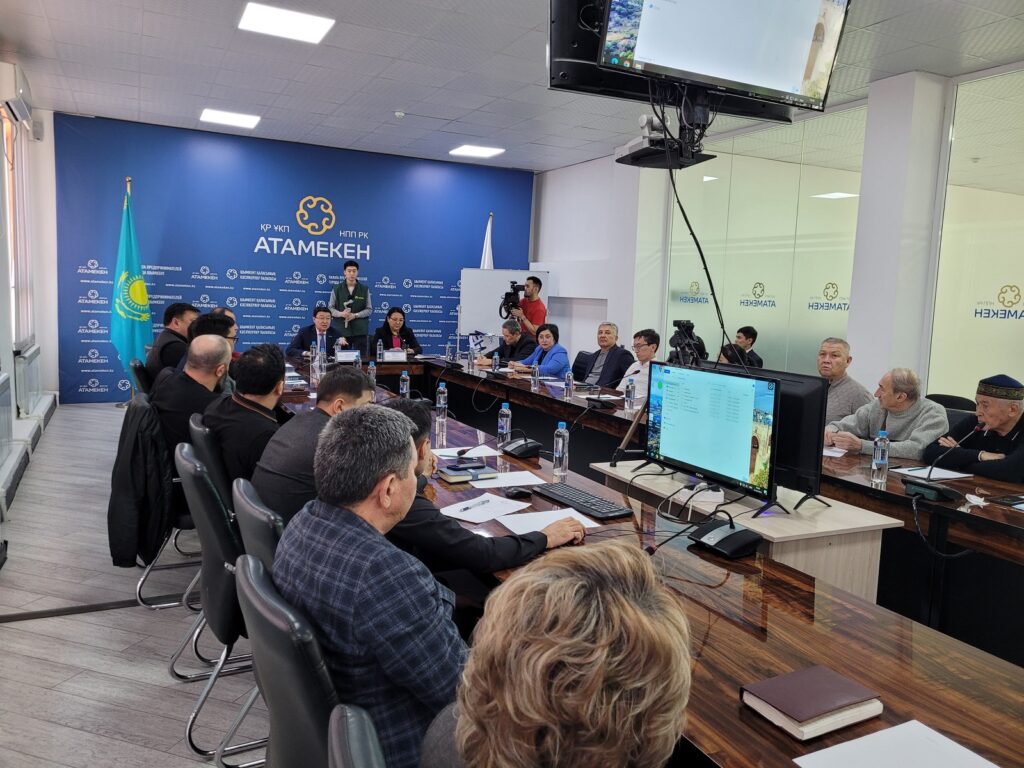 Ауыл партиясы (3)