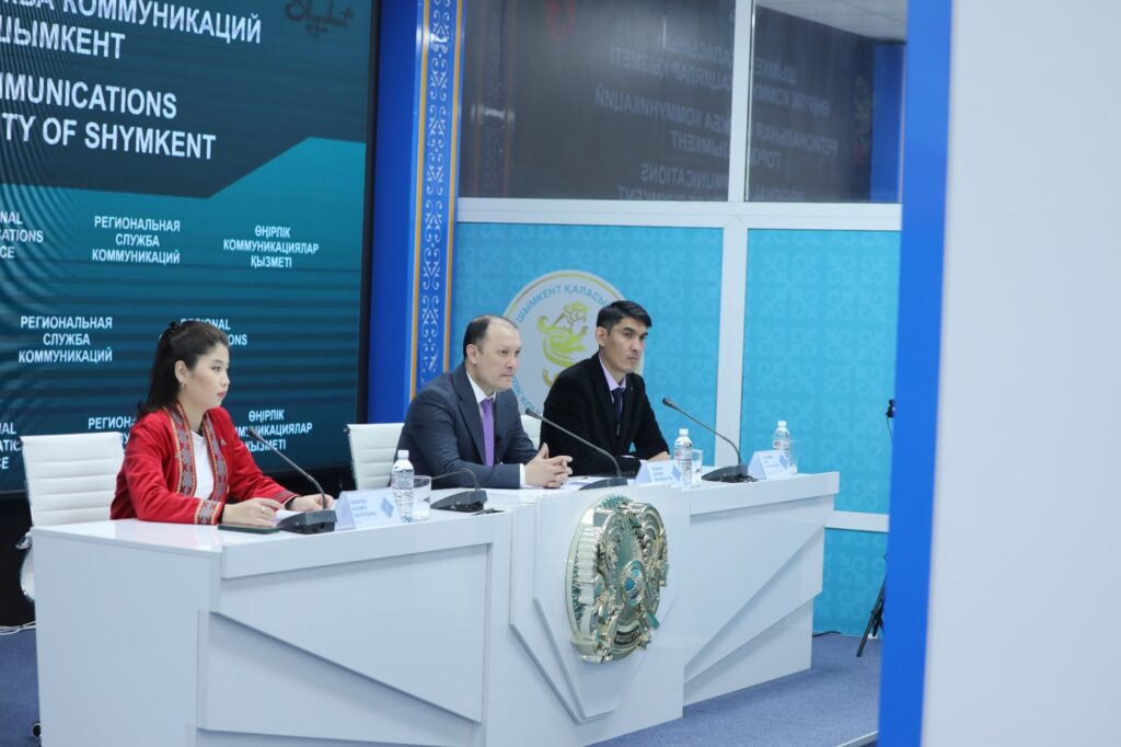 Отбасы банкі (4)