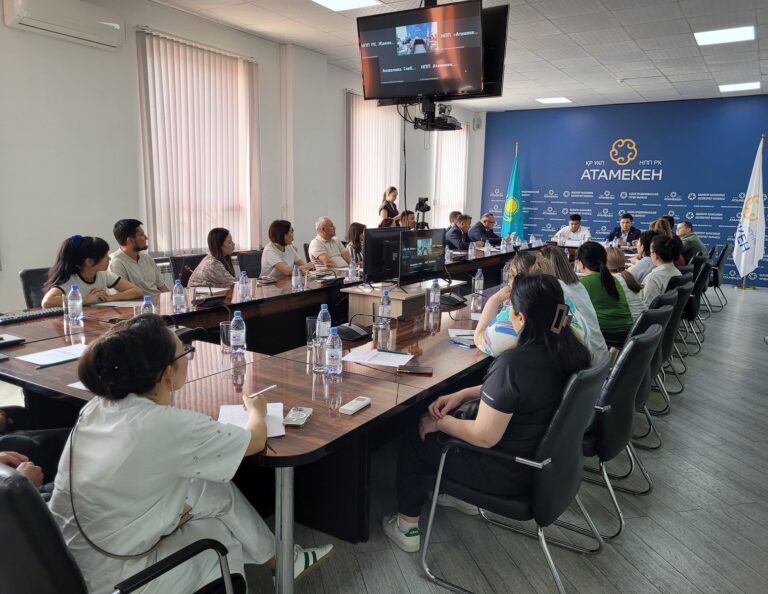 Ваучер бойынша (10)