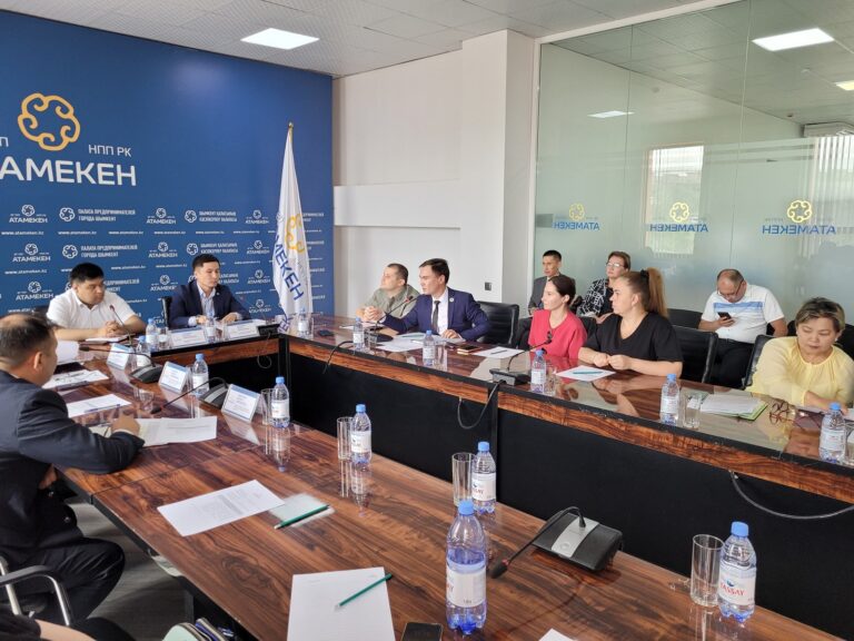 Ваучер бойынша (6)