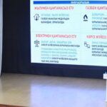 505338529_1036969161955318_1916078009164738061_n