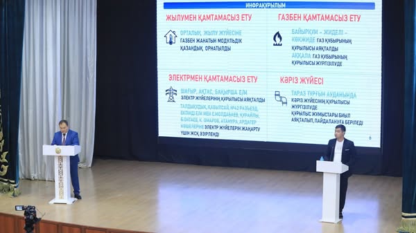 505338529_1036969161955318_1916078009164738061_n