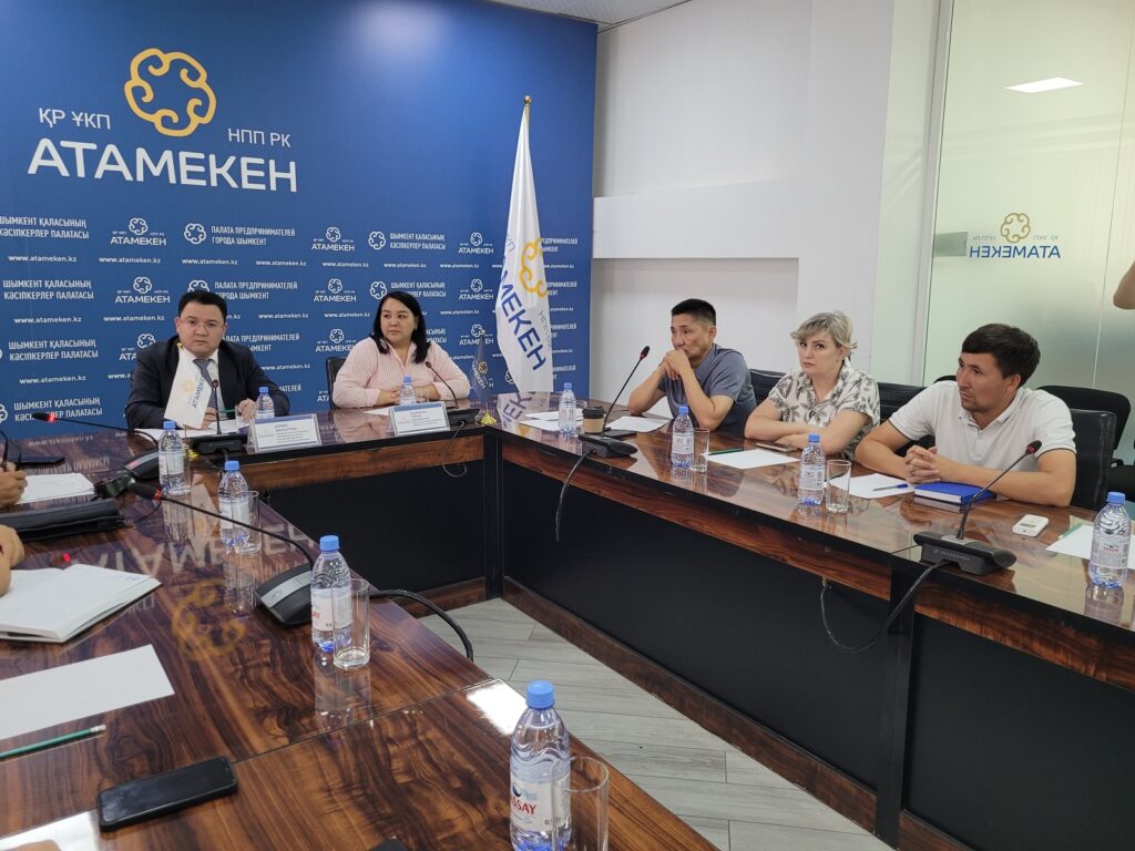 Бизнесті қабылдау (5)