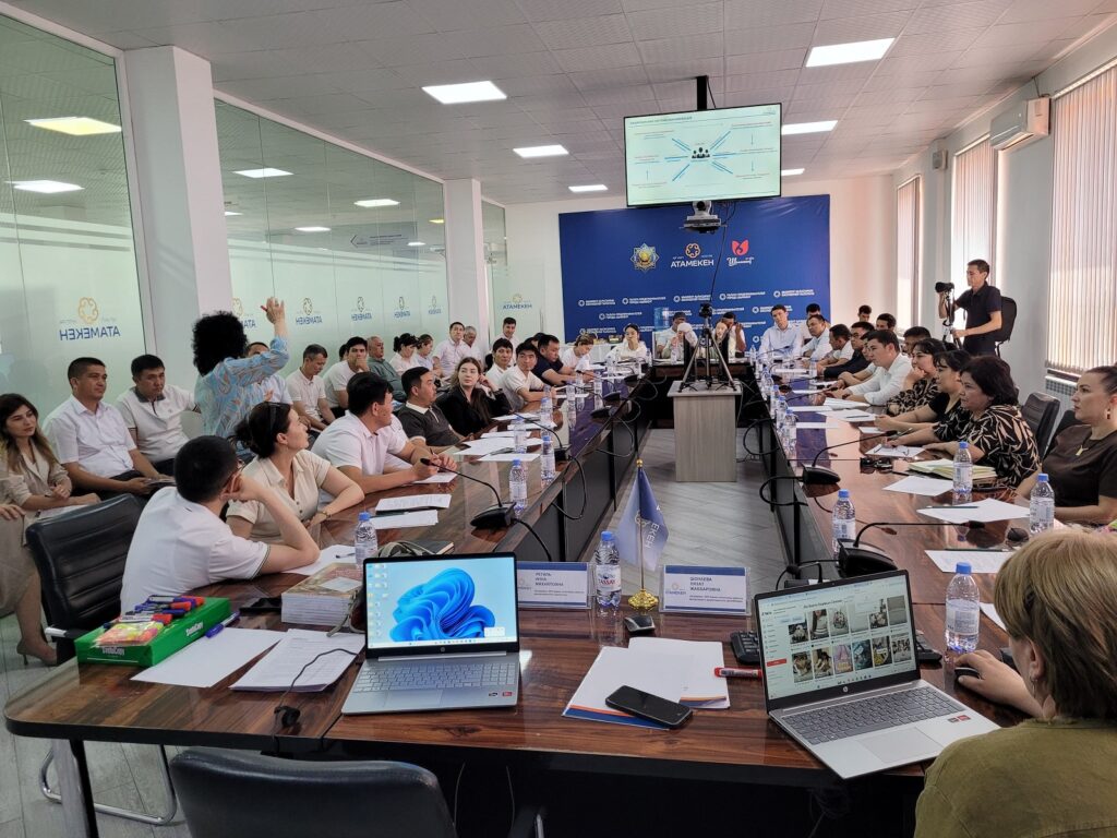 Менторлық (11)