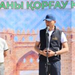 сенбілік (1)