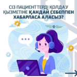 dfbd9095-b489-48fd-98cf-0ebade100280