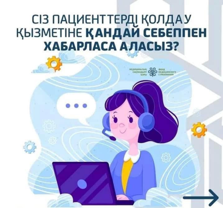 dfbd9095-b489-48fd-98cf-0ebade100280