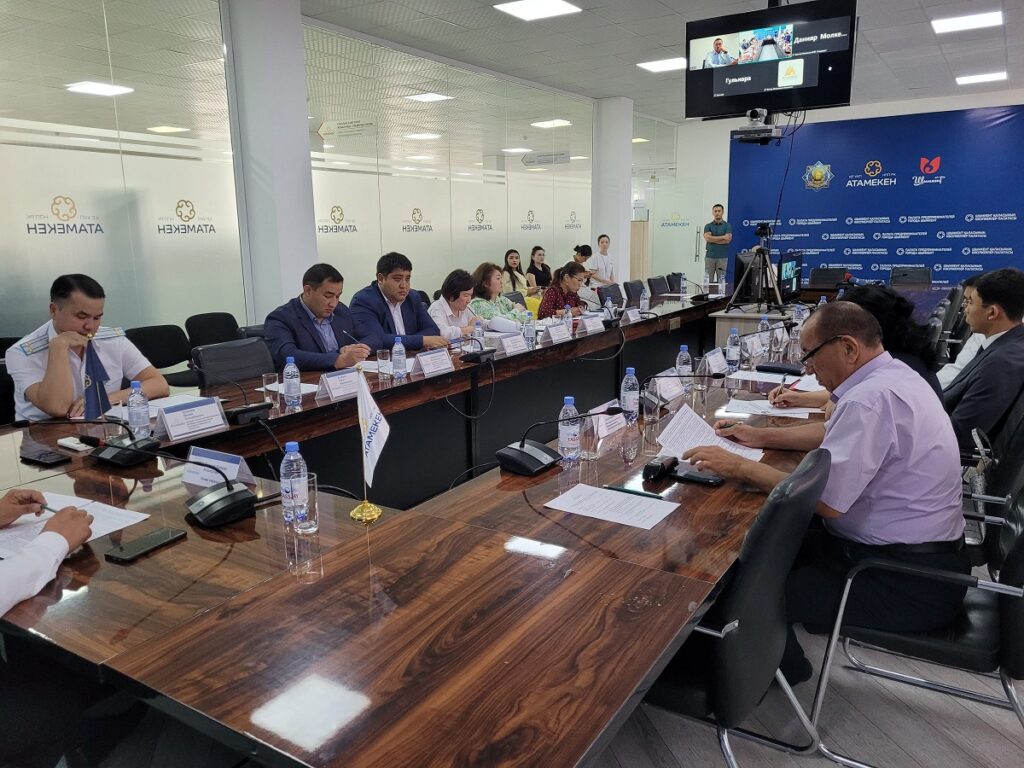 Совет защита 25.07 (6)