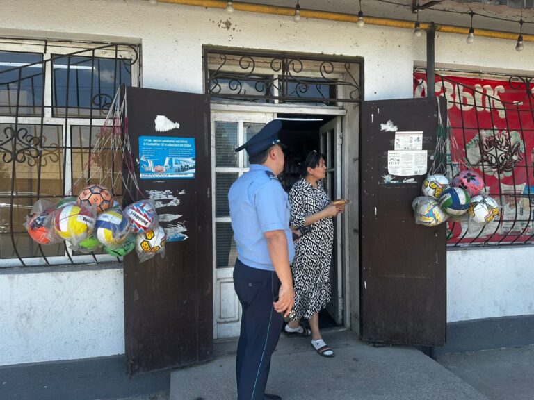 e50a9329-a24b-49da-8d78-056406e94e78