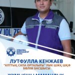 efbcfb90-02ed-4cf4-85b6-70ace38e92b6