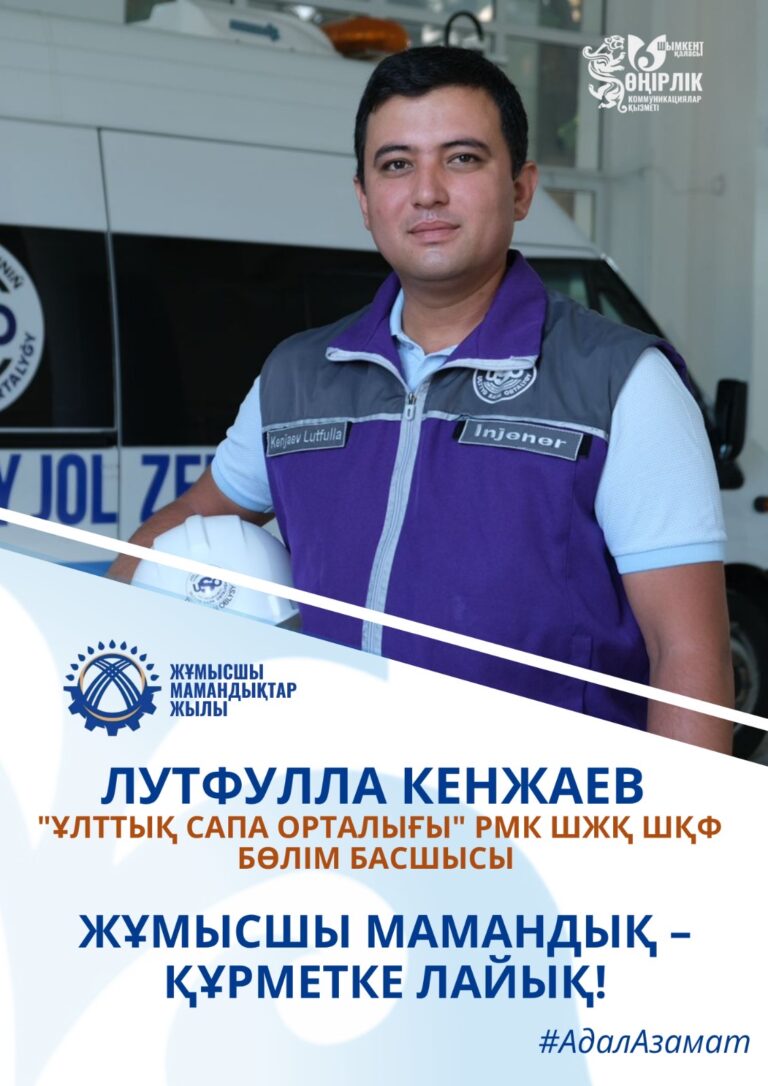 efbcfb90-02ed-4cf4-85b6-70ace38e92b6