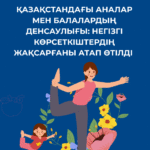 _gluster_2025_8_5_71088e8624114f0fb7f9712213ee29d2_1280x720