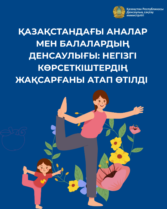 _gluster_2025_8_5_71088e8624114f0fb7f9712213ee29d2_1280x720