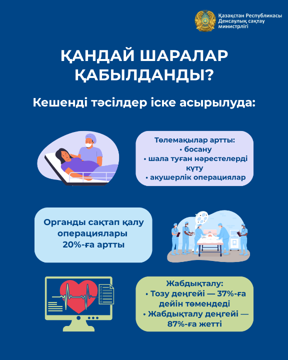 _gluster_2025_8_5_ac3ab558109e85743f0b892a029a5b32_1280x720