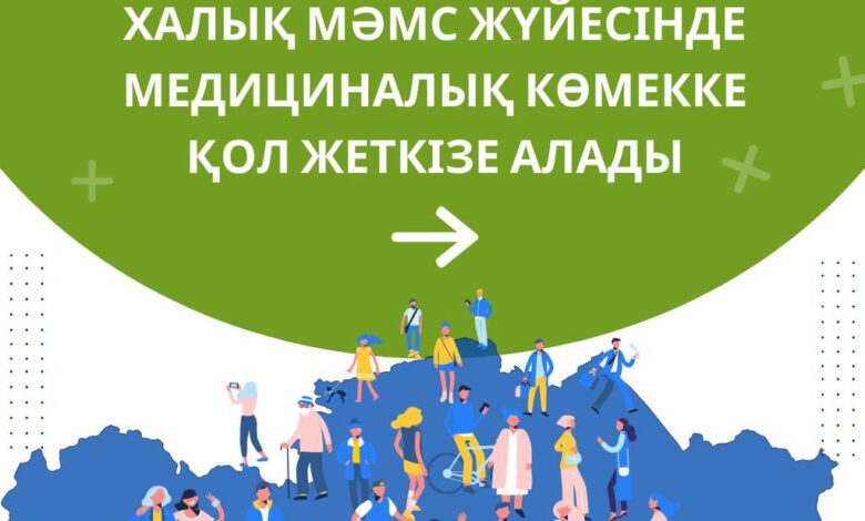 img-20250714-wa0036-780x470