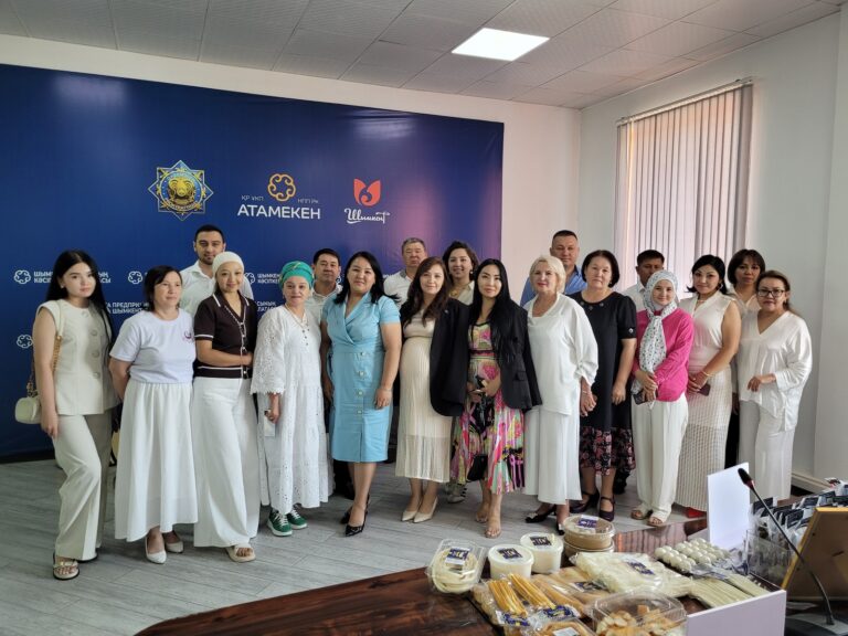 ОСОП итогы 2025 (36)