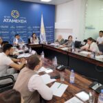 Ваучер бойынша (11)