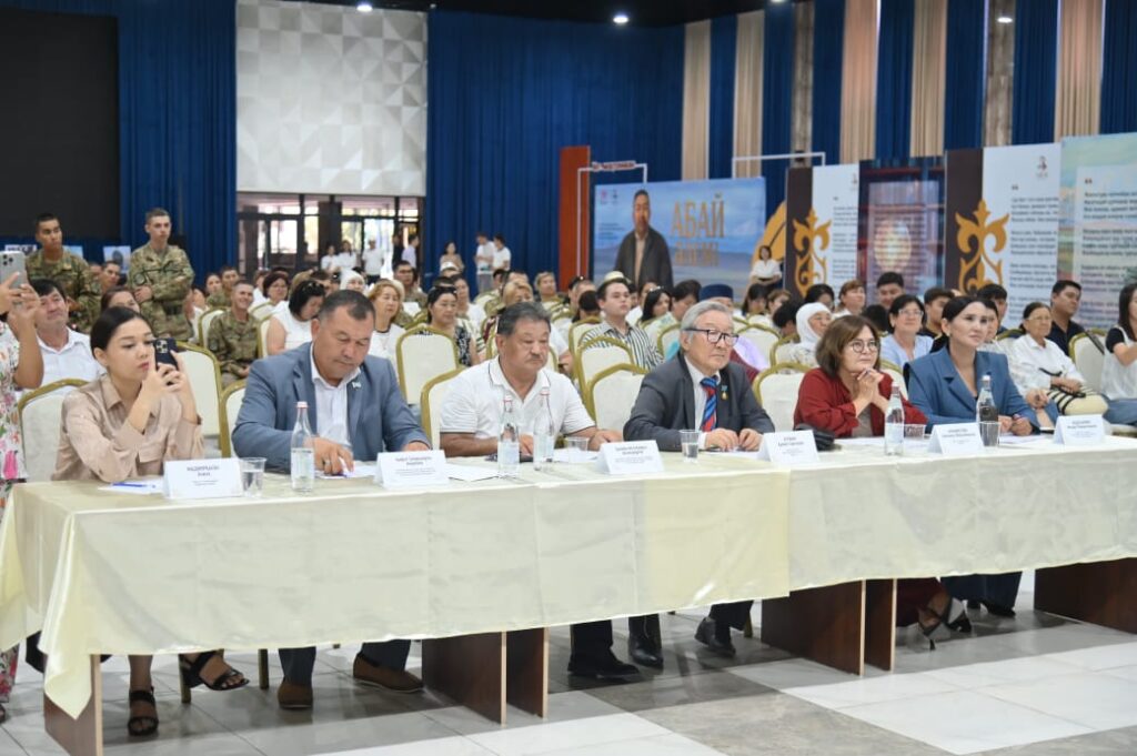 WhatsApp Image 2025-08-12 at 11.28.24