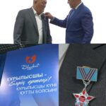 WhatsApp Image 2025-08-18 at 20.48.05