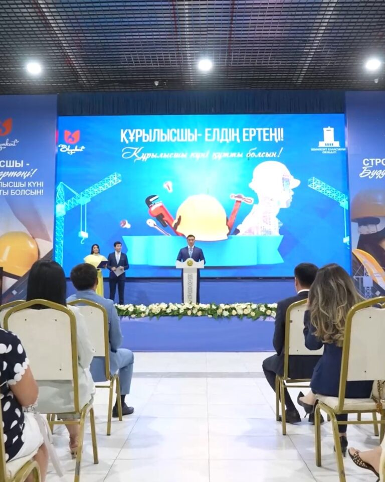 WhatsApp Image 2025-08-18 at 20.48.06