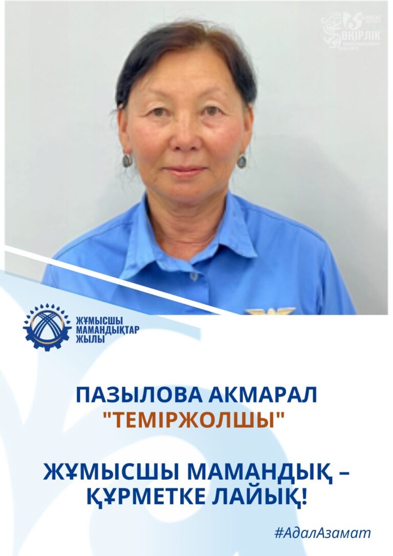 WhatsApp Image 2025-08-21 at 12.50.16