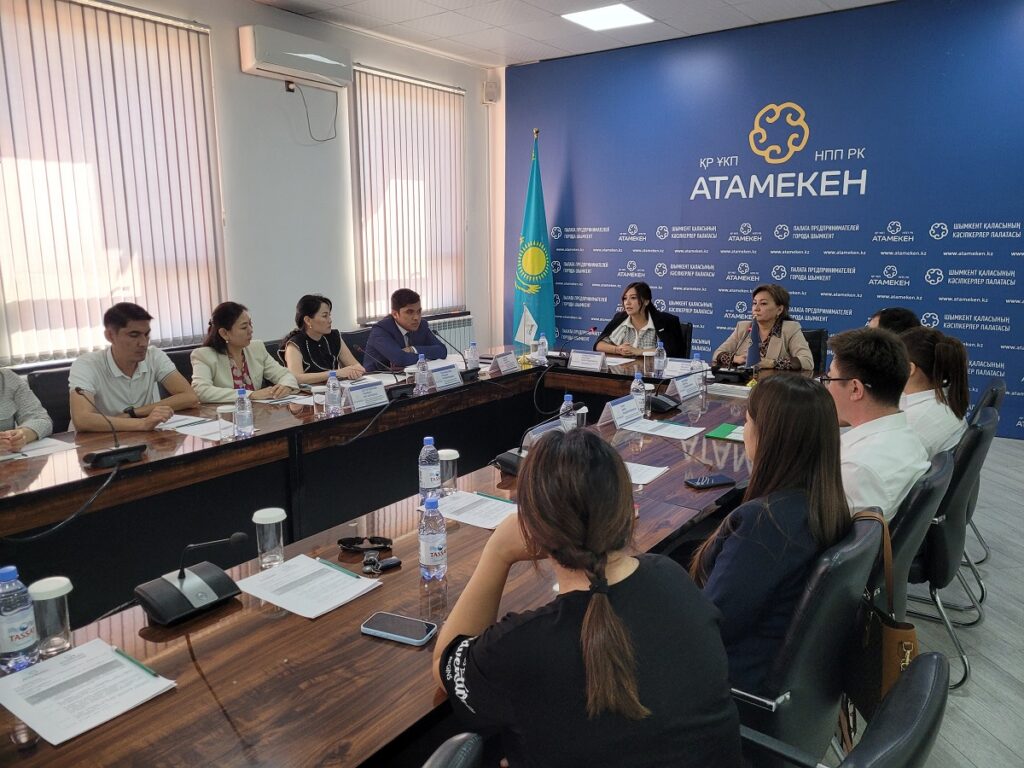 Іскер әйелдер кеңесі (2)