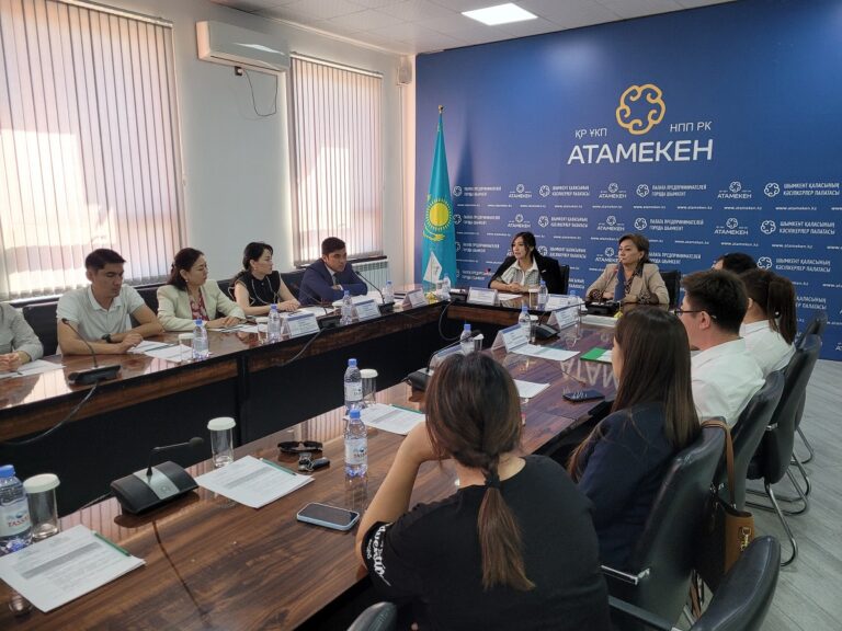 Іскер әйелдер кеңесі (2)