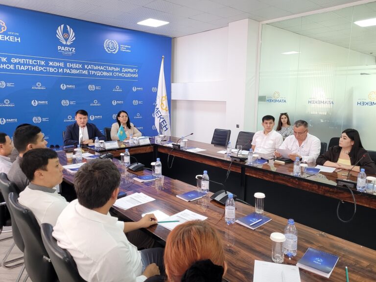 Парыз конфедерациясы (6)