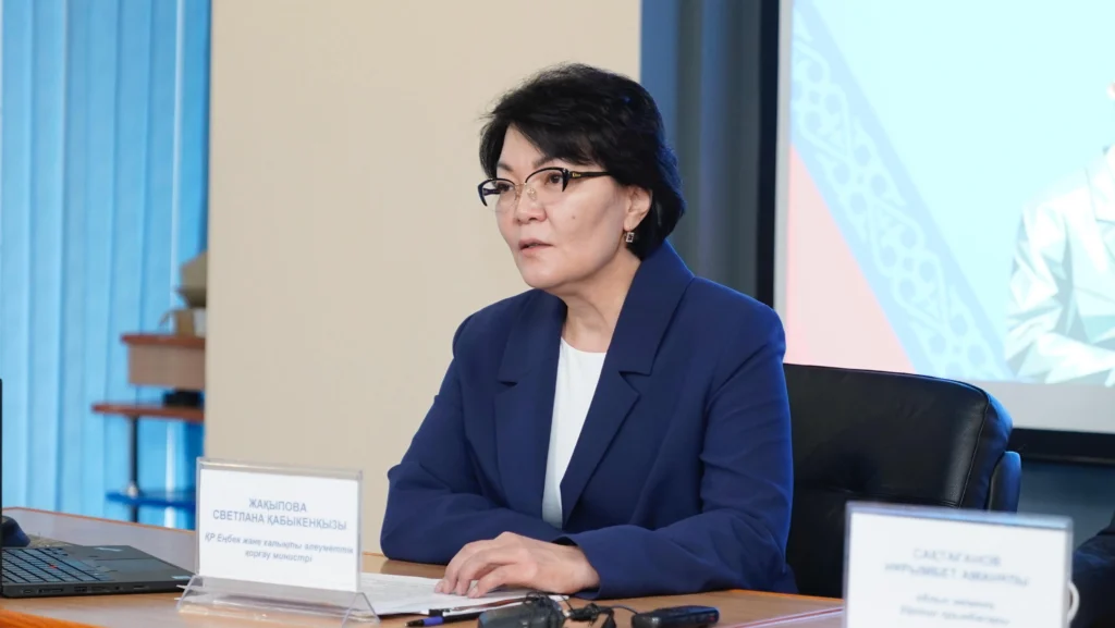 whatsapp-image-2023-11-10-at-11_08_00-am