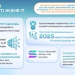 WhatsApp Image 2025-09-05 at 14.52.49