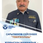 WhatsApp Image 2025-09-05 at 14.52.50 (1)