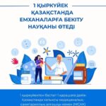 542487291_4030726037239575_6070386568530776681_n