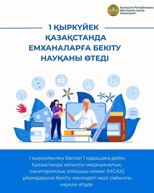 542487291_4030726037239575_6070386568530776681_n