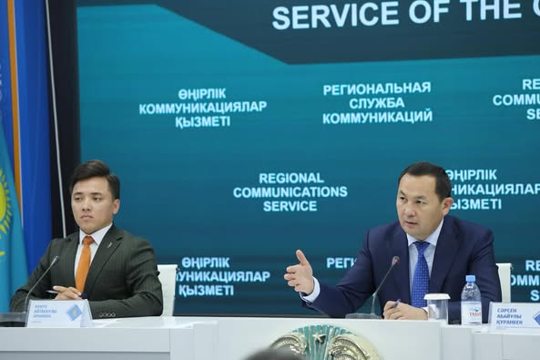 557841899_18091286344831016_3863514161405353049_n