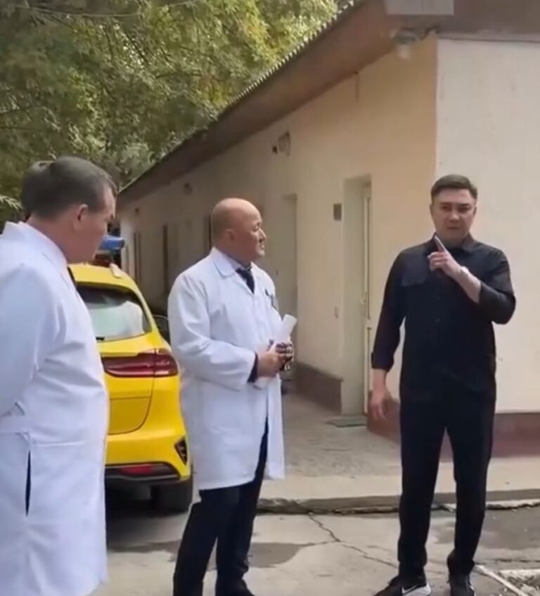 WhatsApp Image 2025-10-04 at 19.33.41