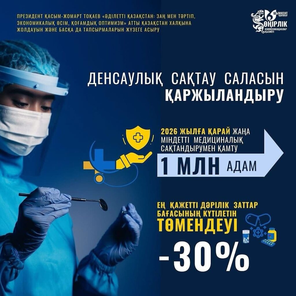 WhatsApp Image 2025-10-04 at 19.56.57