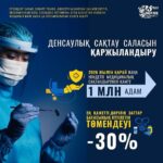 WhatsApp Image 2025-10-04 at 19.56.57