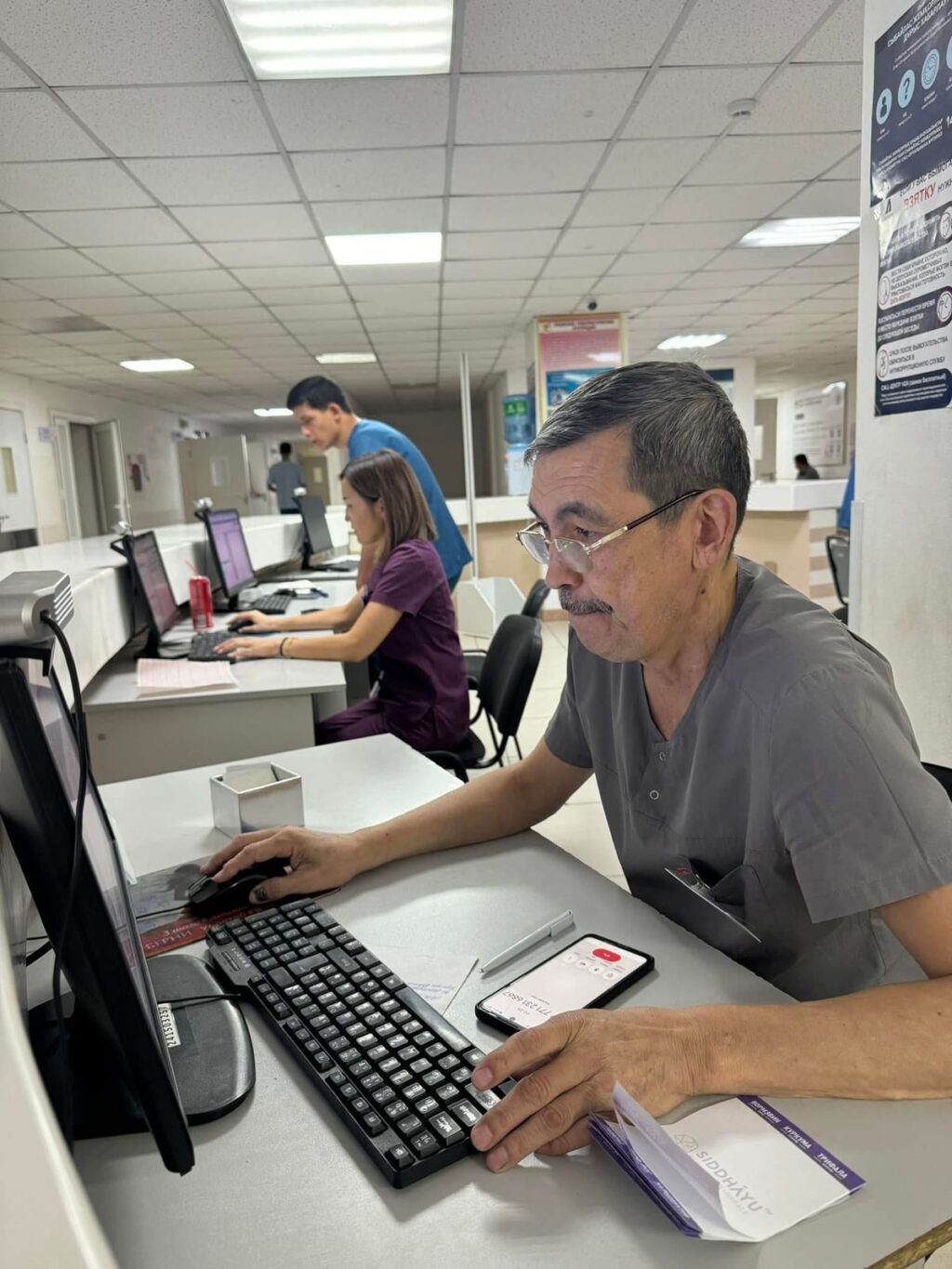 WhatsApp Image 2025-10-04 at 20.18.46 (1)