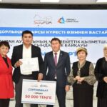 587293783_1611670303595043_814031337847046258_n