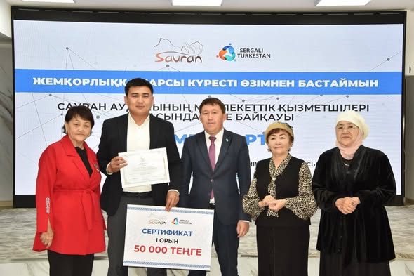 587293783_1611670303595043_814031337847046258_n