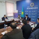 Білім кеңесі (1)