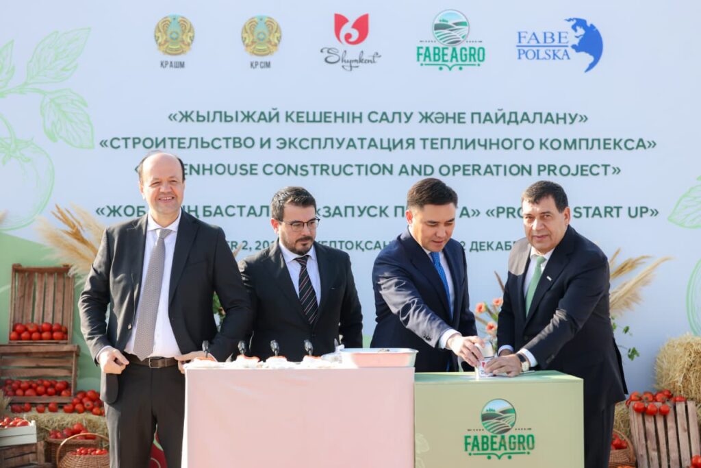 WhatsApp Image 2025-12-02 at 19.38.21