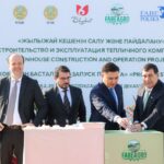 WhatsApp Image 2025-12-02 at 19.38.21