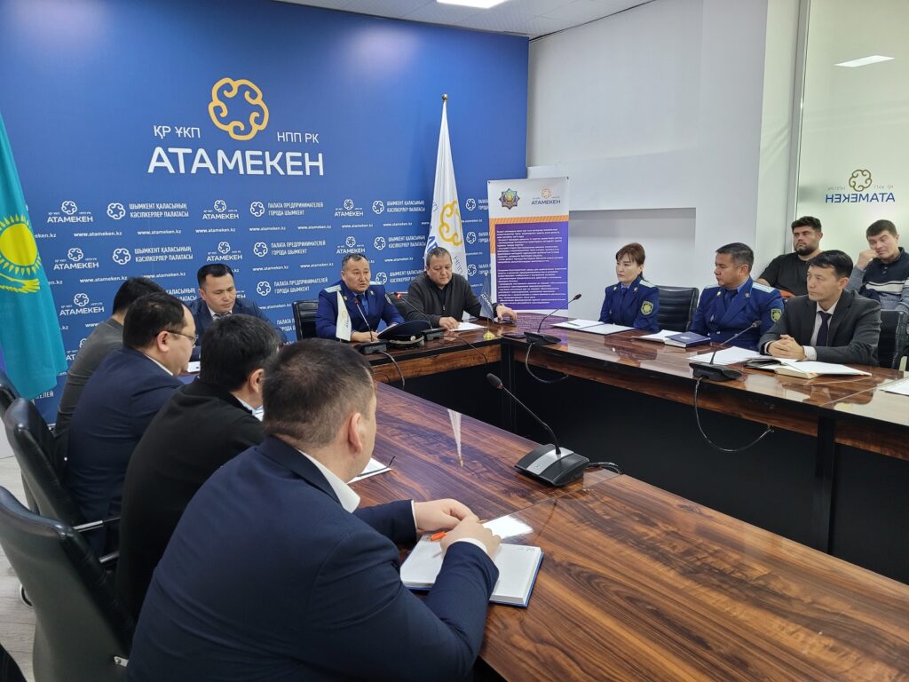 Совет защита 16.01 (3)