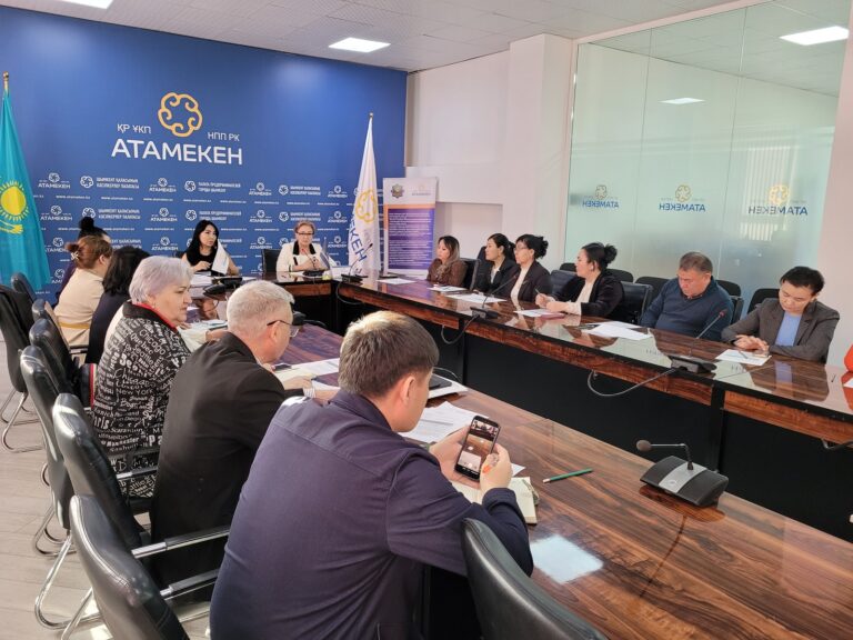 Жеңіл өнеркәсіп альянсы (10)+