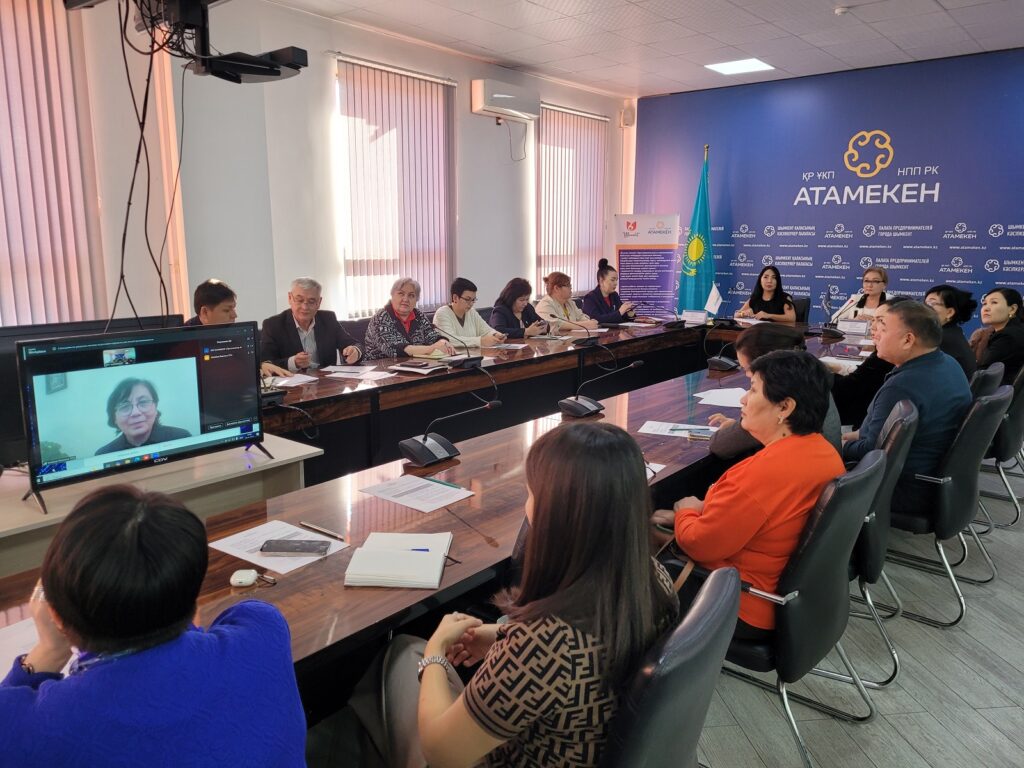 Жеңіл өнеркәсіп альянсы (12)+