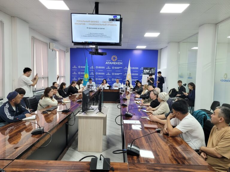 Семинар Майгарина 07.04 (4)