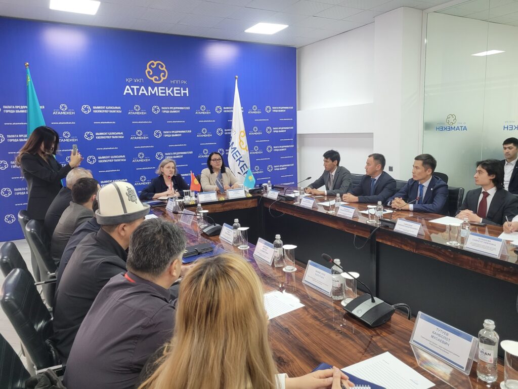 Қырғыз делегациясы (2)